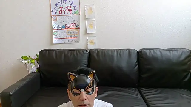 Angels1-2-3-4-5 online show from September 18, 6:12 am