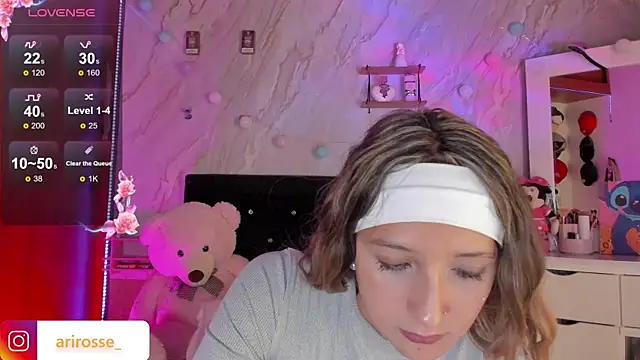 ariana rosse   online show from January 14, 3:22 am