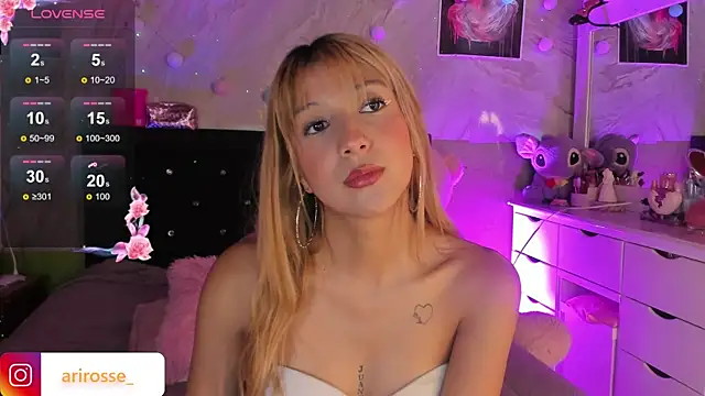 ariana rosse   online show from October 12, 5:48 pm