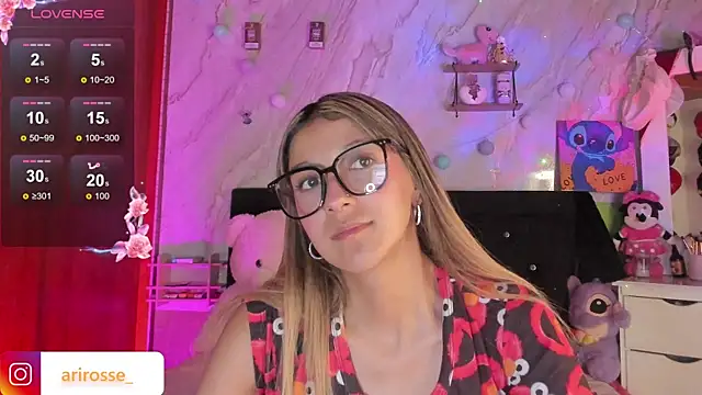 ariana rosse   online show from February 10, 1:19 am