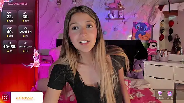 ariana rosse   online show from February 3, 2:53 am