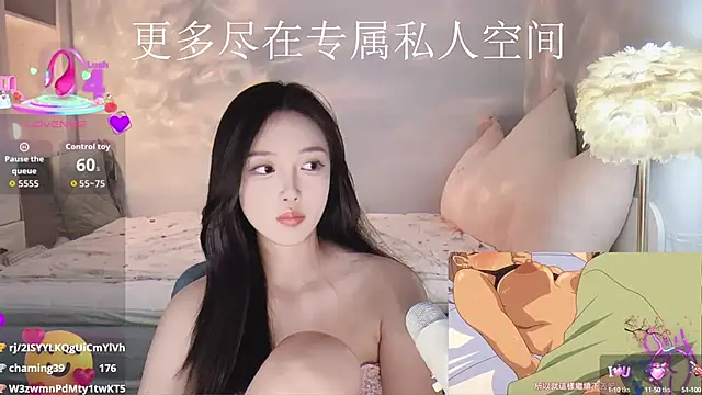 -Tilana- online show from October 10, 9:31 pm