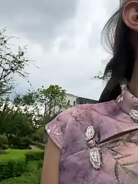 StarlitUnicorn online show from September 20, 8:01 am