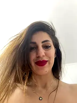 EmaSkyes online show from December 16, 2:01 pm