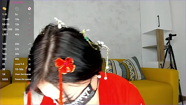 Xiao Mei  online show from November 3, 4:49 am