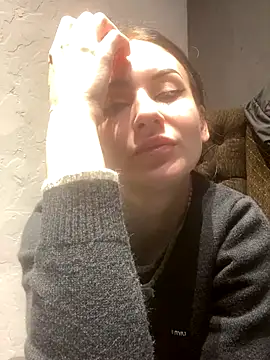 Starry Siren online show from November 3, 11:14 am