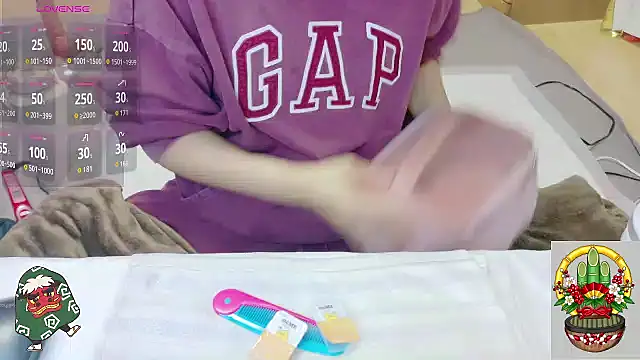  usya 2525 online show from January 7, 4:43 pm