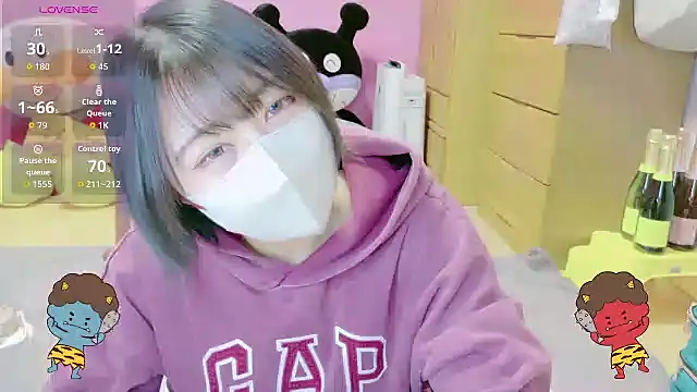  usya 2525 online show from February 1, 6:06 pm