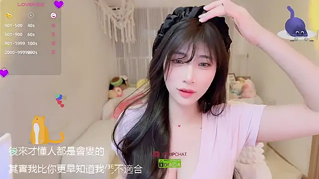 Vaidurya-Yolo online show from September 17, 1:31 pm