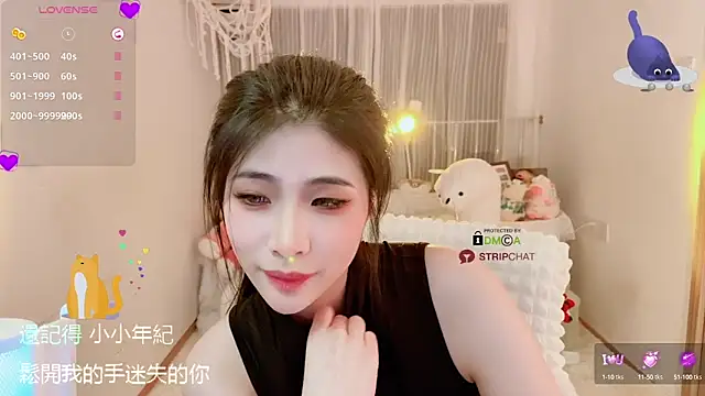 Vaidurya-Yolo online show from September 30, 5:51 pm