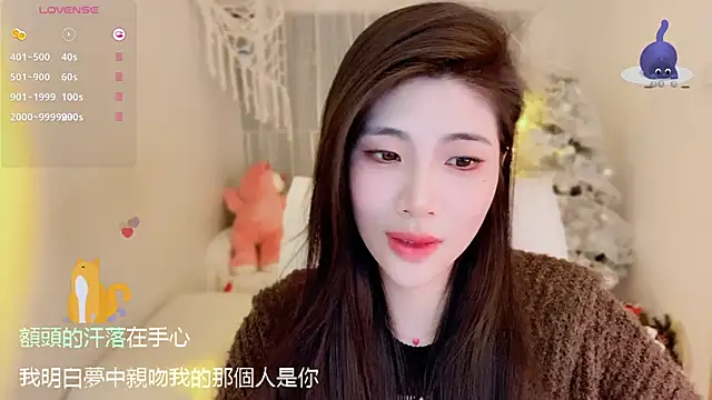 Vaidurya-Yolo online show from January 5, 5:27 pm