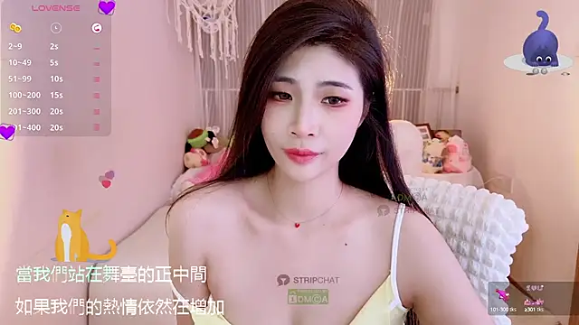 Vaidurya-Yolo online show from October 2, 6:02 pm