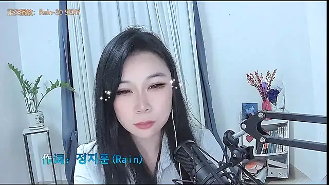 Amity-ox online show from March 3, 7:25 am