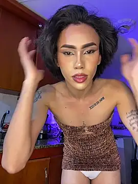 Ambarhilton online show from January 10, 7:29 pm