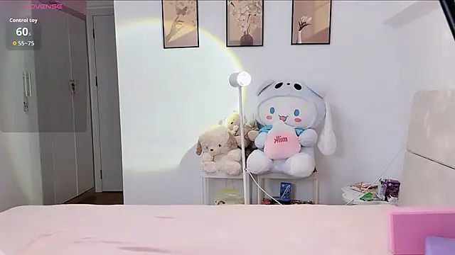 Luminous163 online show from December 17, 12:53 pm