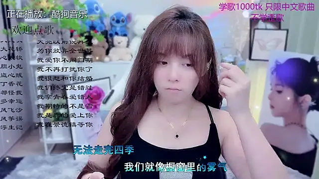 Original-HeartBaby online show from April 10, 12:33 pm