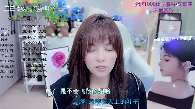 Original-HeartBaby online show from April 1, 1:41 pm