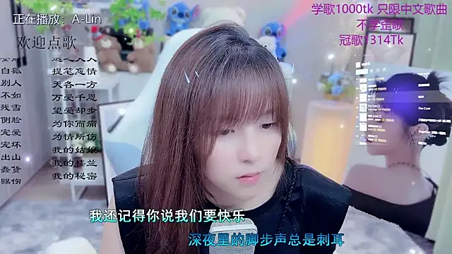 Original-HeartBaby online show from May 30, 12:58 pm
