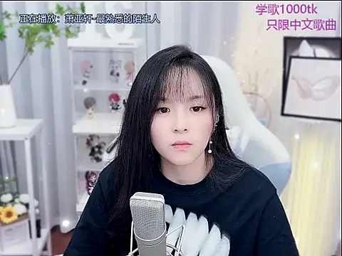 Original-HeartBaby online show from November 13, 1:10 pm