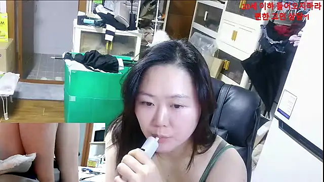 rami0428 online show from January 14, 6:07 am