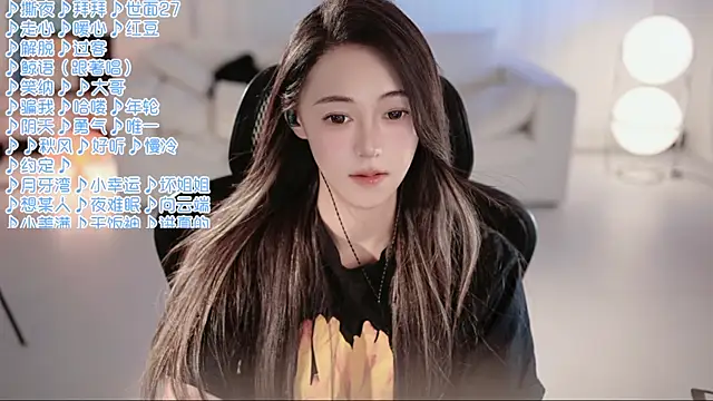 Roseonly  online show from June 26, 5:30 am