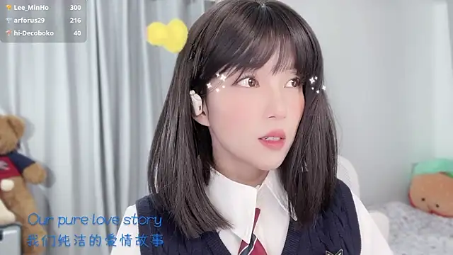 AnAn-520 online show from December 5, 3:50 am