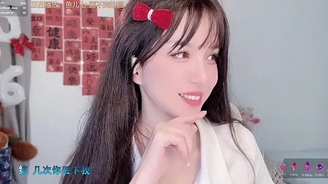 AnAn-520 online show from March 2, 5:08 am