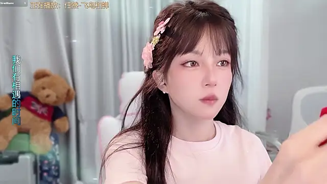 AnAn-520 online show from April 17, 2:35 am