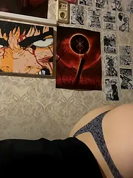 Pepe-pupu online show from September 27, 7:43 pm