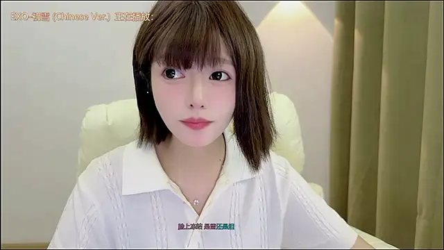 xiaodaibabyy online show from December 21, 2:21 pm