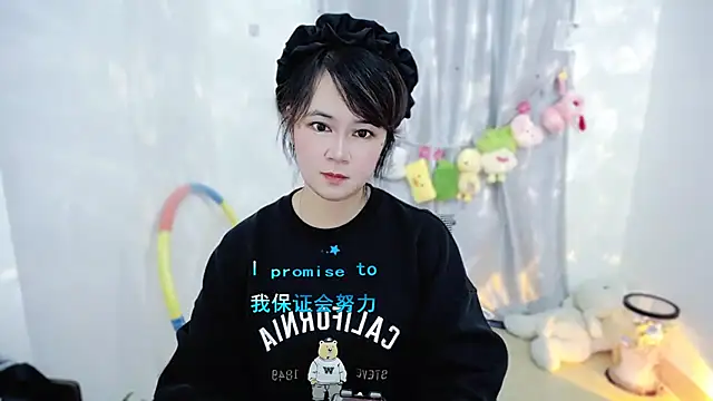 Fan ting online show from December 1, 11:47 am