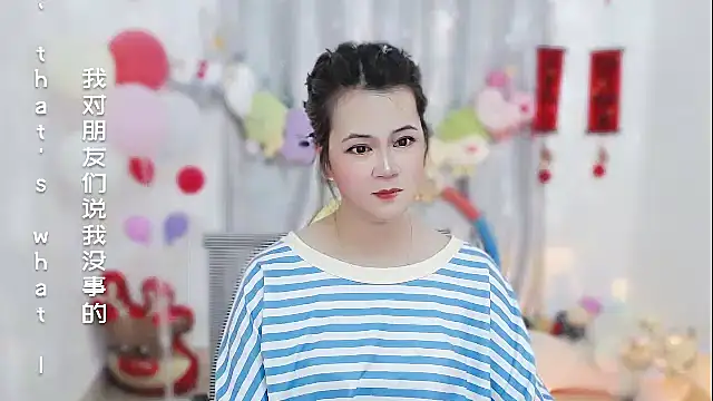 Fan ting online show from March 19, 5:56 am