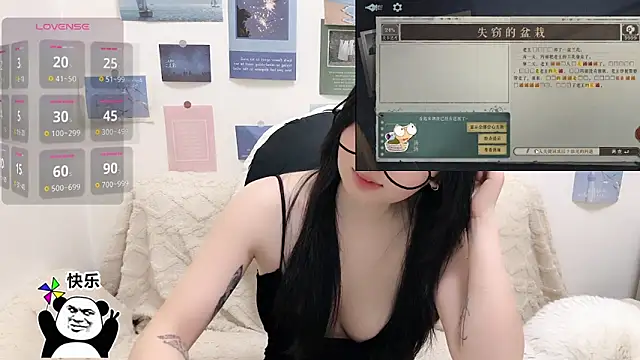 LiLiYbaby online show from January 11, 7:02 am