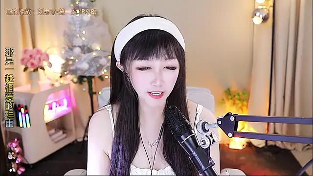 xiaoya666--baby online show from January 18, 6:48 pm