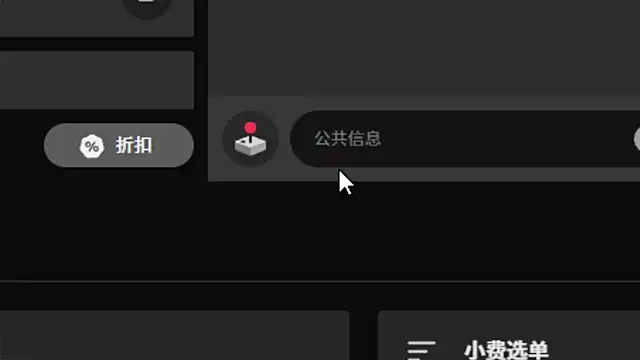 Arwyn-rr online show from March 10, 9:24 am