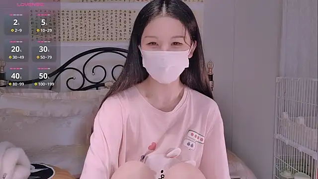 BingLin- online show from November 5, 6:13 pm