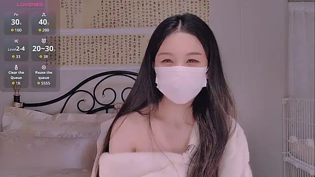 BingLin- online show from November 28, 9:18 pm