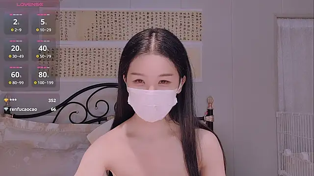 BingLin- online show from November 17, 9:26 pm