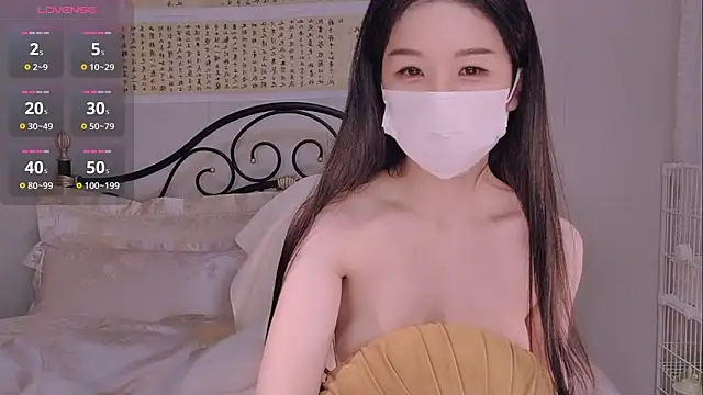 BingLin- online show from November 13, 8:19 pm