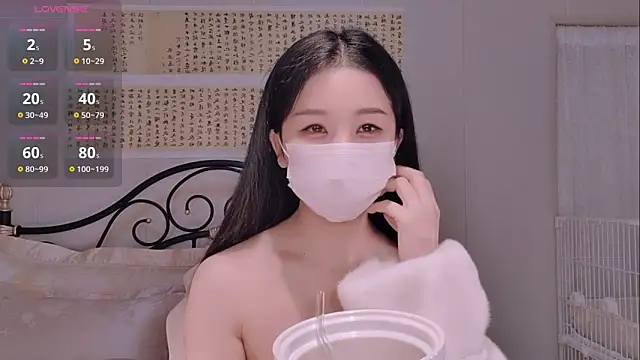 BingLin- online show from November 27, 9:17 pm