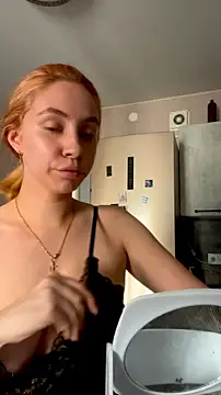 Kitty Katrine online show from September 18, 1:20 pm