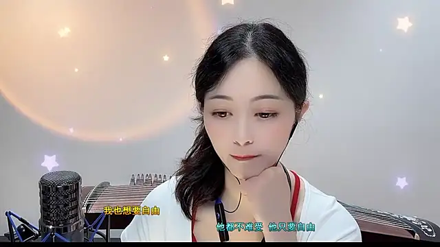 Tian-xin-999 online show from September 10, 5:24 pm