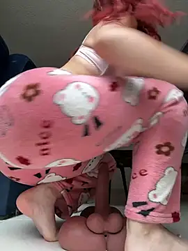 ariiel  online show from April 19, 6:10 pm