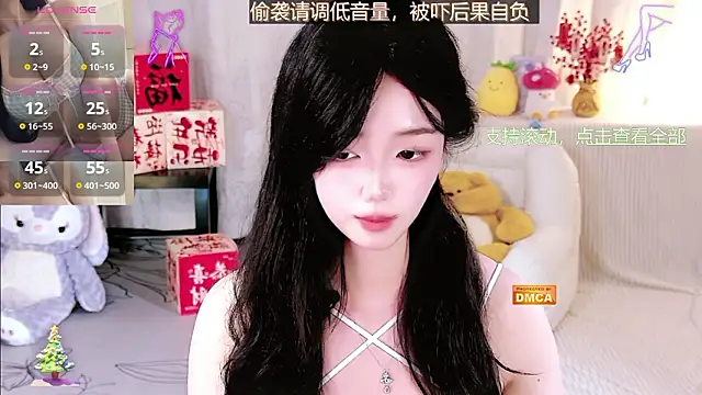 Sheep-1 online show from February 24, 2:05 pm