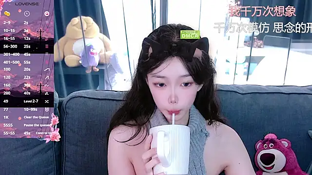 Sheep-1 online show from October 8, 5:01 am