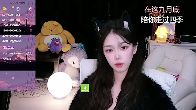 Sheep-1 online show from September 25, 10:14 am