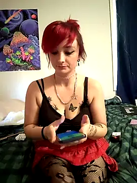 IzanamiNova online show from February 15, 9:25 pm