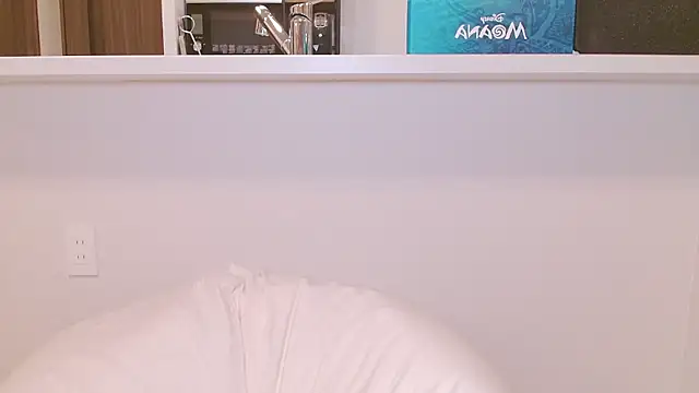  hina chan  online show from February 14, 2:30 pm