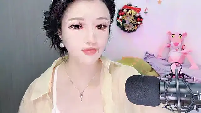 starsqimei online show from January 9, 6:29 am