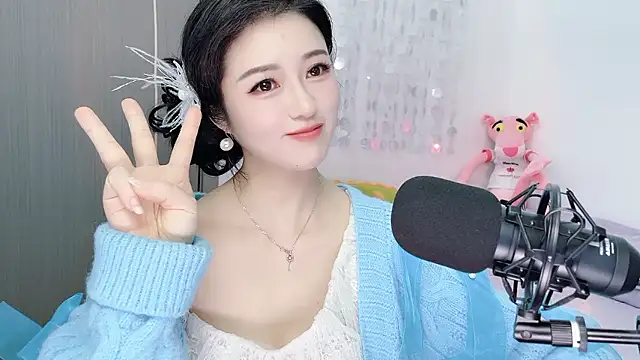 starsqimei online show from February 7, 7:12 am